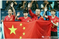 2025多哈世乒賽男單女單參賽名單公布：林詩棟、王楚欽、孫穎莎、陳夢(mèng)在列，王曼昱缺席