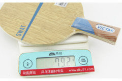 重量超輕碳素 / 七層純木乒乓球拍底板配膠套餐 推薦
