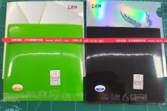 50元以下的粘性乒乓球膠皮有哪些值得推薦