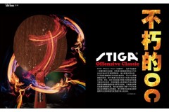 五層純木的斯帝卡OC新球時代依舊是“弧圈機器”，299元實惠且經典