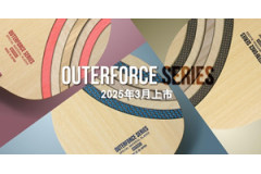 蝴蝶底板價格表 Butterfly蝴蝶品牌乒乓球拍報價