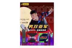 多哈世乒賽高承睿使用的乒乓球底板和膠皮
