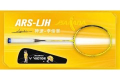 勝利Victor 神速LJH 羽毛球拍上市！李俊慧代言 俊采飛馳·型能兼備