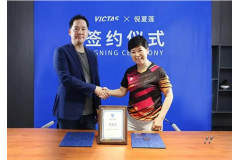 2025 VICTAS維克塔斯正式續簽華裔乒乓球名將倪夏蓮