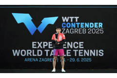 張本智和2025WTT薩格勒布站常規挑戰賽戰勝陳垣宇奪冠