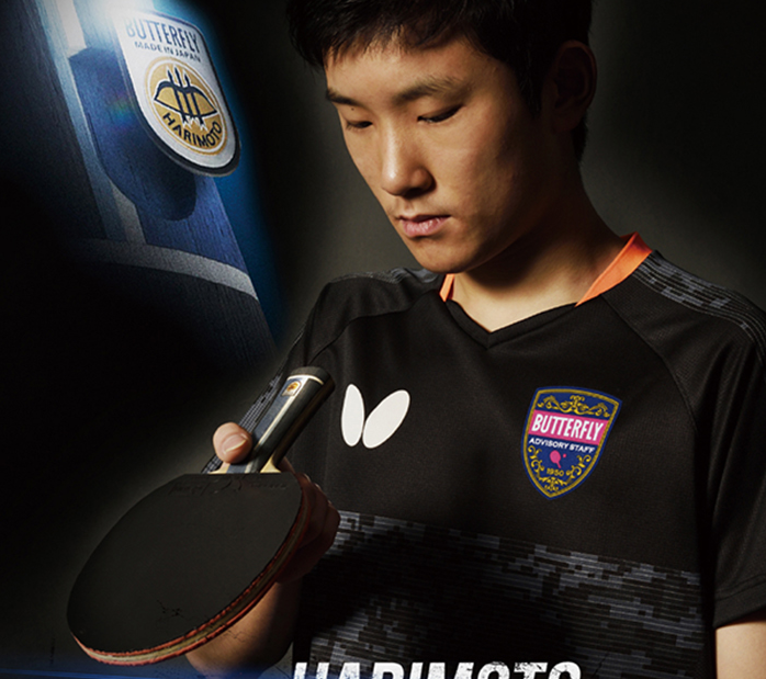 蝴蝶Harimoto Mokazu Innerforce ALC底板，张本智和最新使用球拍介绍