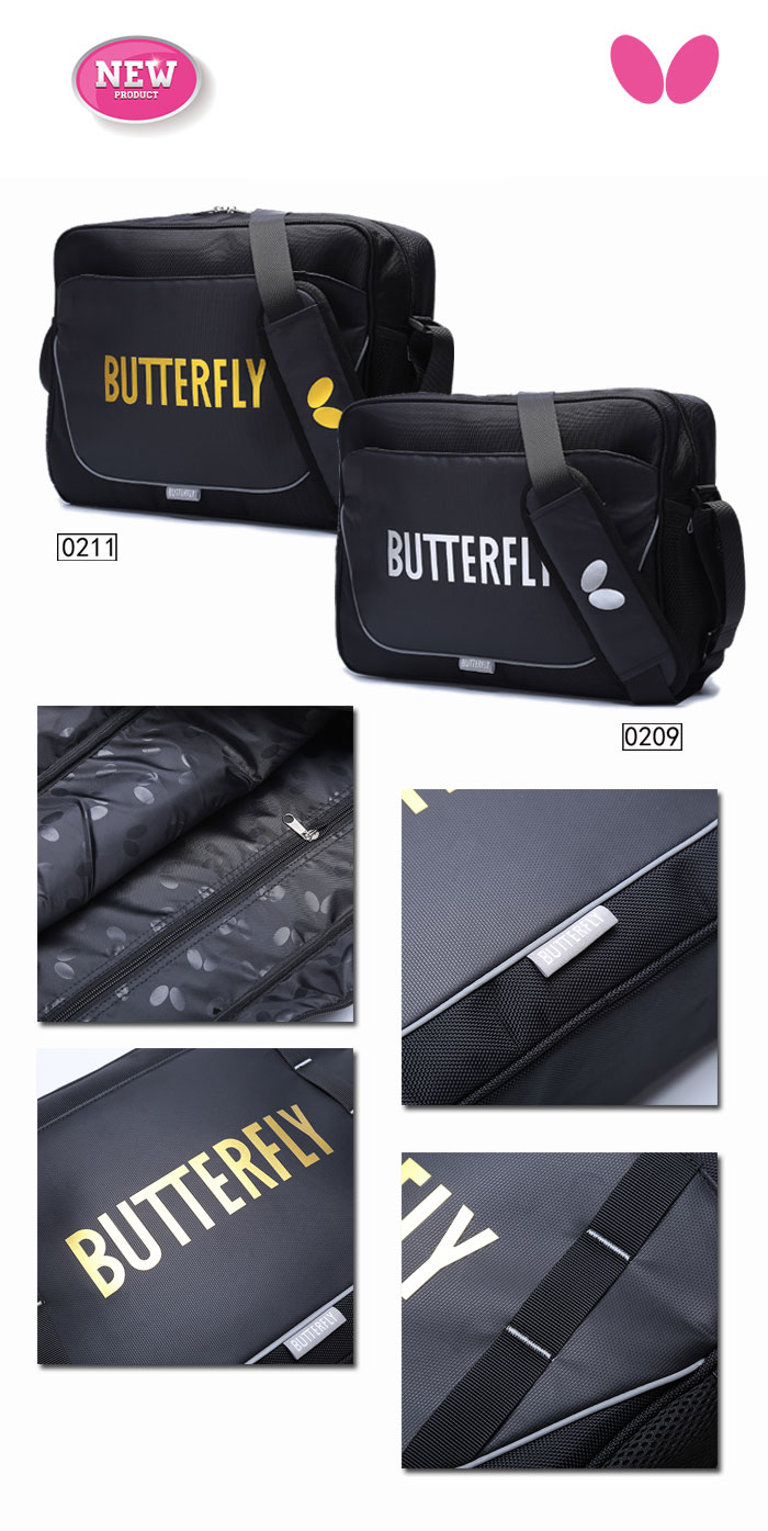 BUTTERFLY蝴蝶 BTY-315 乒乓球長型方包 0209黑白色0211黑黃色