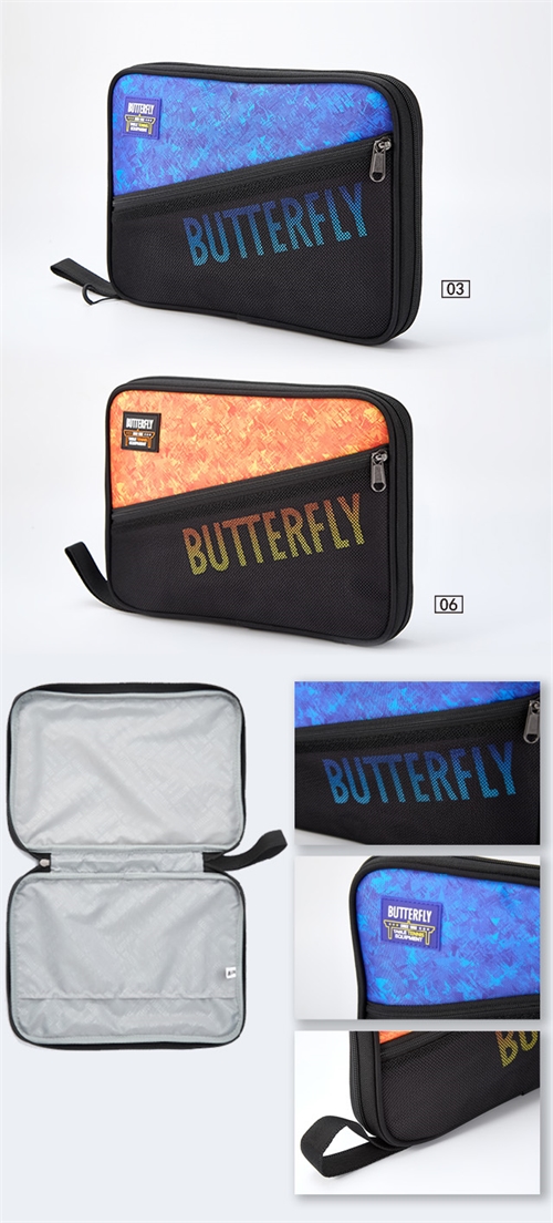 BUTTERFLY蝴蝶乒乓球方拍套 單層拍套 軟質(zhì)方形拍包 BTY-376 雙色可選 