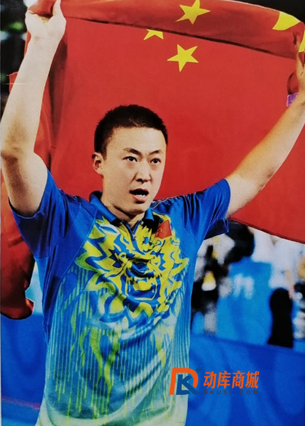 北京奥运会李宁图片